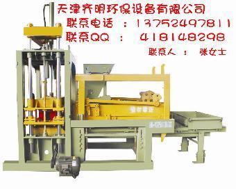 節能免燒磚機 地探免燒磚機_志趣網