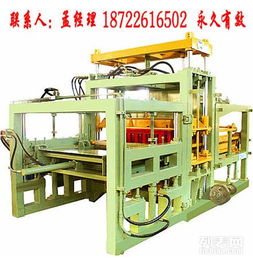 圖 供應(yīng) 免燒磚機制磚機水泥磚機模具設(shè)備零部件 天津產(chǎn)品供應(yīng)加工