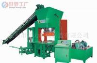 液壓成型機 液壓機 水泥磚機 免燒磚機 磚機 [批發(fā)]_工程機械、建筑機械_世界工廠網(wǎng)中國產(chǎn)品信息庫