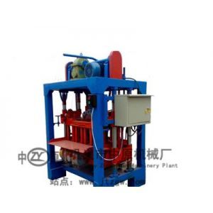 【供應轉筒炒鍋,瓜子炒鍋,花生炒鍋吧,芝麻炒鍋請到中】價格_廠家 - 中國供應商