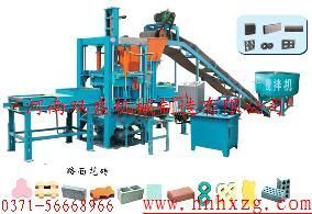 免燒磚機(jī) 革新馬路花磚與路面磚生產(chǎn)的環(huán)保利器