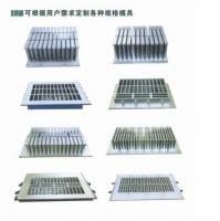 供應(yīng)免燒磚機(jī)模具報(bào)價(jià)——騰達(dá)全自動(dòng)免燒磚機(jī)模具廠專業(yè)解析