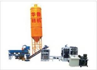 ZLTQ10-15型全自動(dòng)免燒磚機(jī)生產(chǎn)線 高效環(huán)保的建筑設(shè)備解決方案